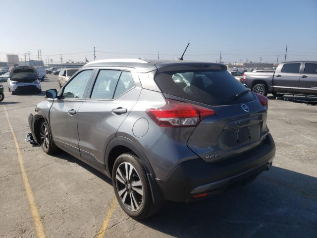 Photo 2 VIN: 3N1CP5CU2KL558607 - NISSAN KICKS S 