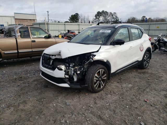 Photo 1 VIN: 3N1CP5CU2KL562222 - NISSAN KICKS S 