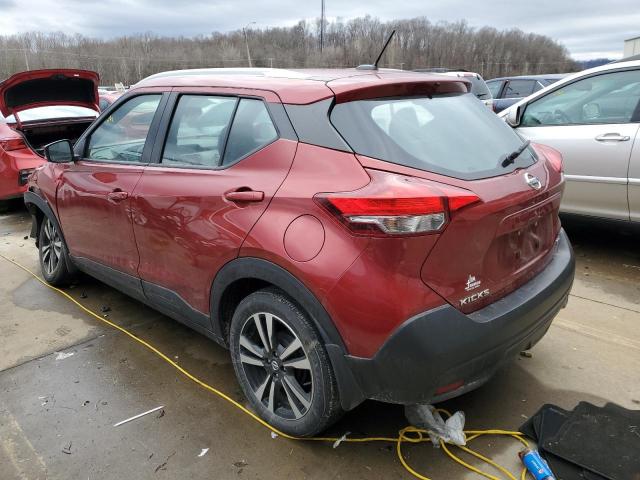 Photo 1 VIN: 3N1CP5CU2KL563368 - NISSAN KICKS S 