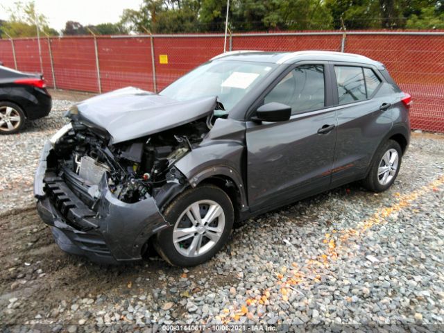 Photo 1 VIN: 3N1CP5CU2KL565153 - NISSAN KICKS 