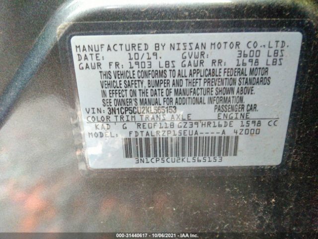 Photo 8 VIN: 3N1CP5CU2KL565153 - NISSAN KICKS 