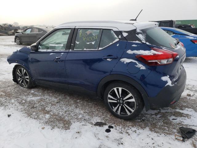 Photo 1 VIN: 3N1CP5CU2KL567226 - NISSAN KICKS S 