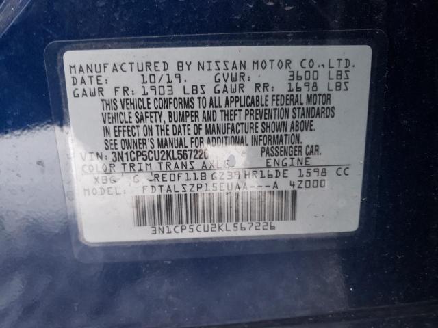 Photo 11 VIN: 3N1CP5CU2KL567226 - NISSAN KICKS S 