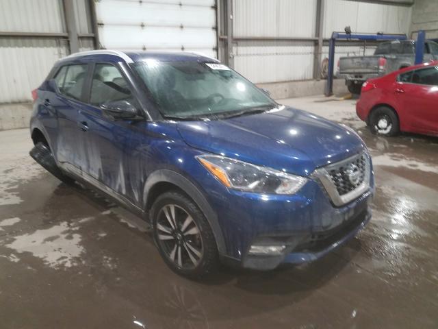 Photo 0 VIN: 3N1CP5CU3JL495774 - NISSAN KICKS S 