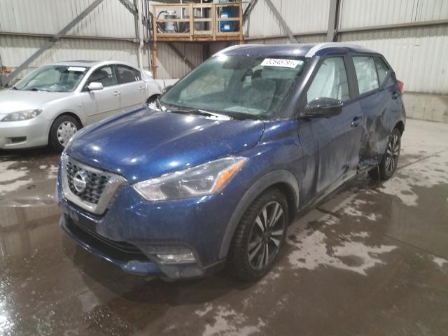 Photo 1 VIN: 3N1CP5CU3JL495774 - NISSAN KICKS S 