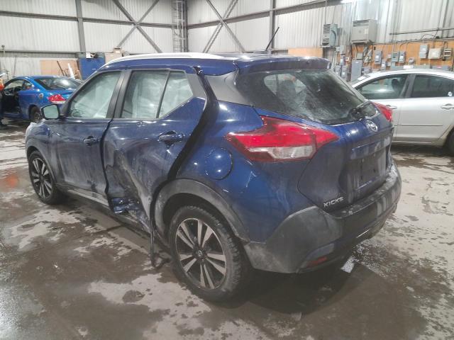 Photo 2 VIN: 3N1CP5CU3JL495774 - NISSAN KICKS S 