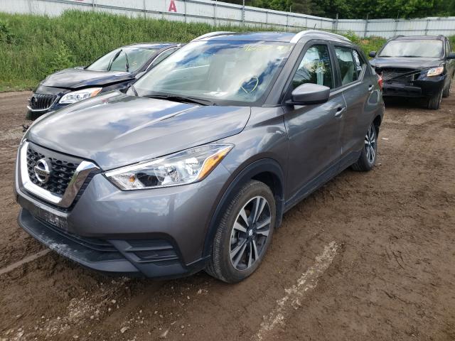 Photo 1 VIN: 3N1CP5CU3JL499064 - NISSAN KICKS S 