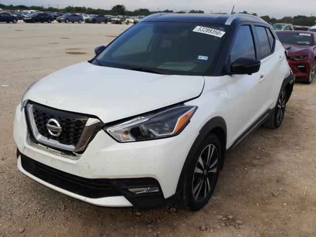 Photo 1 VIN: 3N1CP5CU3JL502240 - NISSAN KICKS S 