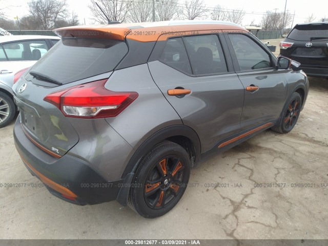 Photo 3 VIN: 3N1CP5CU3JL504179 - NISSAN KICKS 