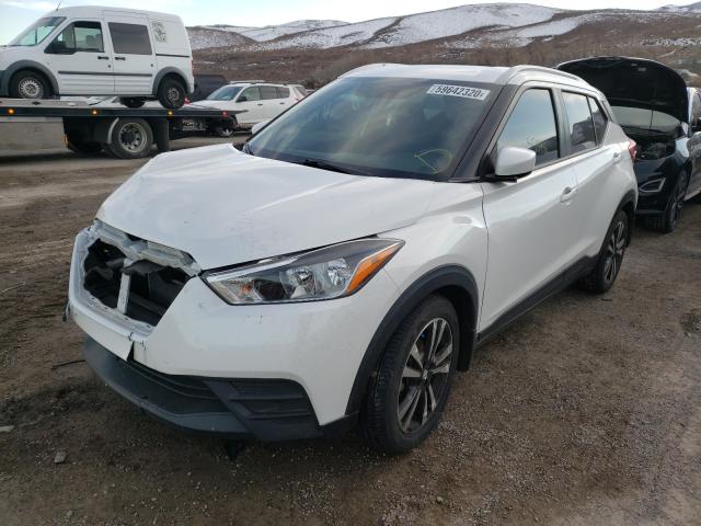 Photo 1 VIN: 3N1CP5CU3JL505672 - NISSAN KICKS S 