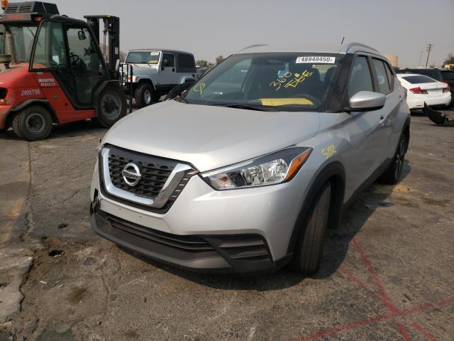 Photo 1 VIN: 3N1CP5CU3JL506823 - NISSAN KICKS S 