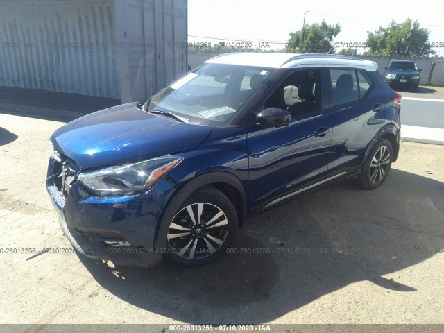 Photo 1 VIN: 3N1CP5CU3JL508863 - NISSAN KICKS 