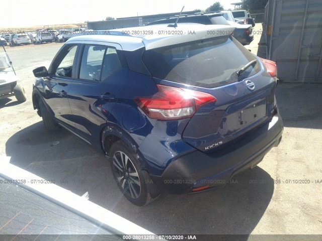 Photo 2 VIN: 3N1CP5CU3JL508863 - NISSAN KICKS 