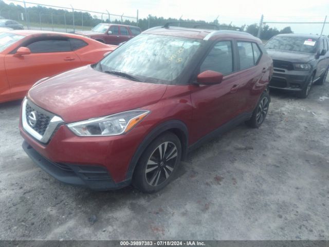 Photo 1 VIN: 3N1CP5CU3JL509334 - NISSAN KICKS 