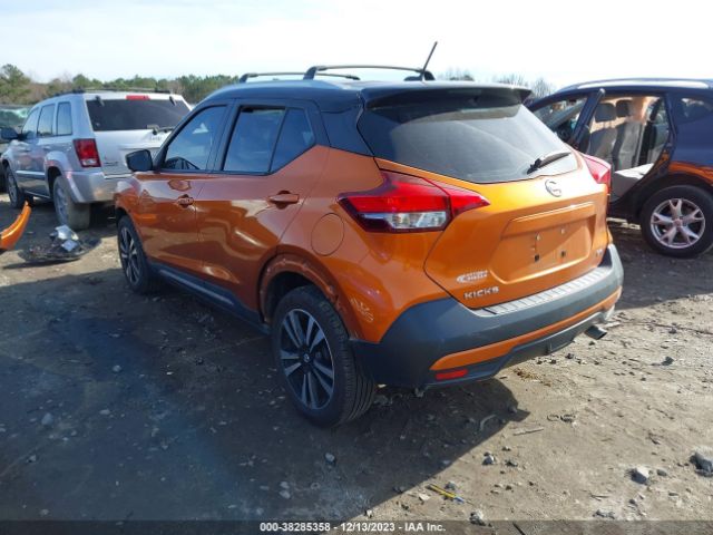 Photo 2 VIN: 3N1CP5CU3JL509446 - NISSAN KICKS 