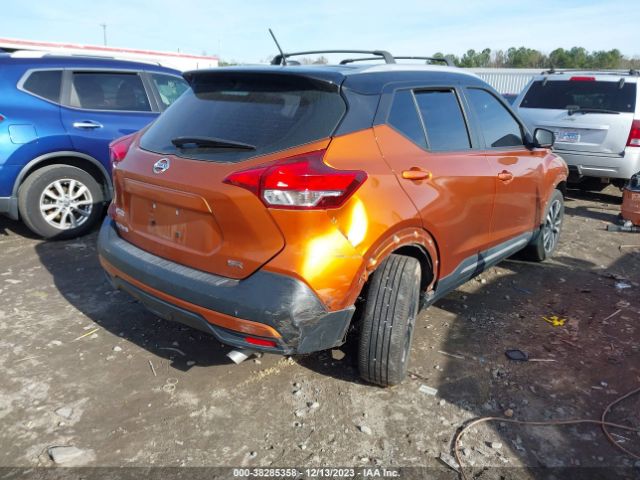 Photo 3 VIN: 3N1CP5CU3JL509446 - NISSAN KICKS 