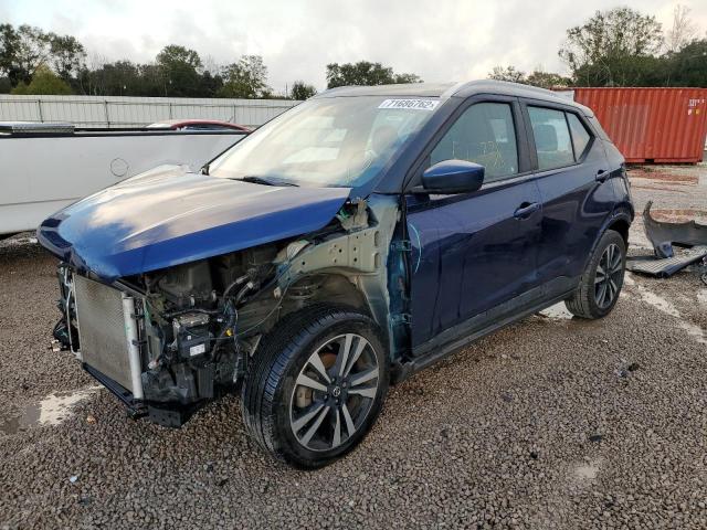 Photo 0 VIN: 3N1CP5CU3JL516140 - NISSAN KICKS S 