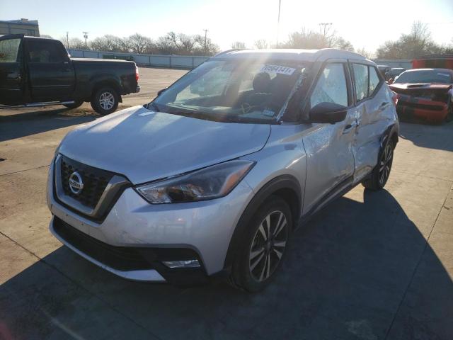 Photo 1 VIN: 3N1CP5CU3JL518390 - NISSAN KICKS S 