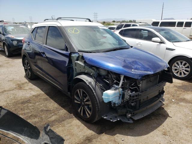 Photo 3 VIN: 3N1CP5CU3JL518860 - NISSAN KICKS S 