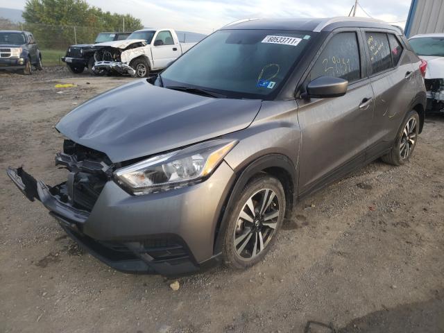 Photo 1 VIN: 3N1CP5CU3JL520074 - NISSAN KICKS S 