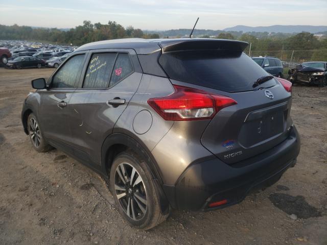 Photo 2 VIN: 3N1CP5CU3JL520074 - NISSAN KICKS S 