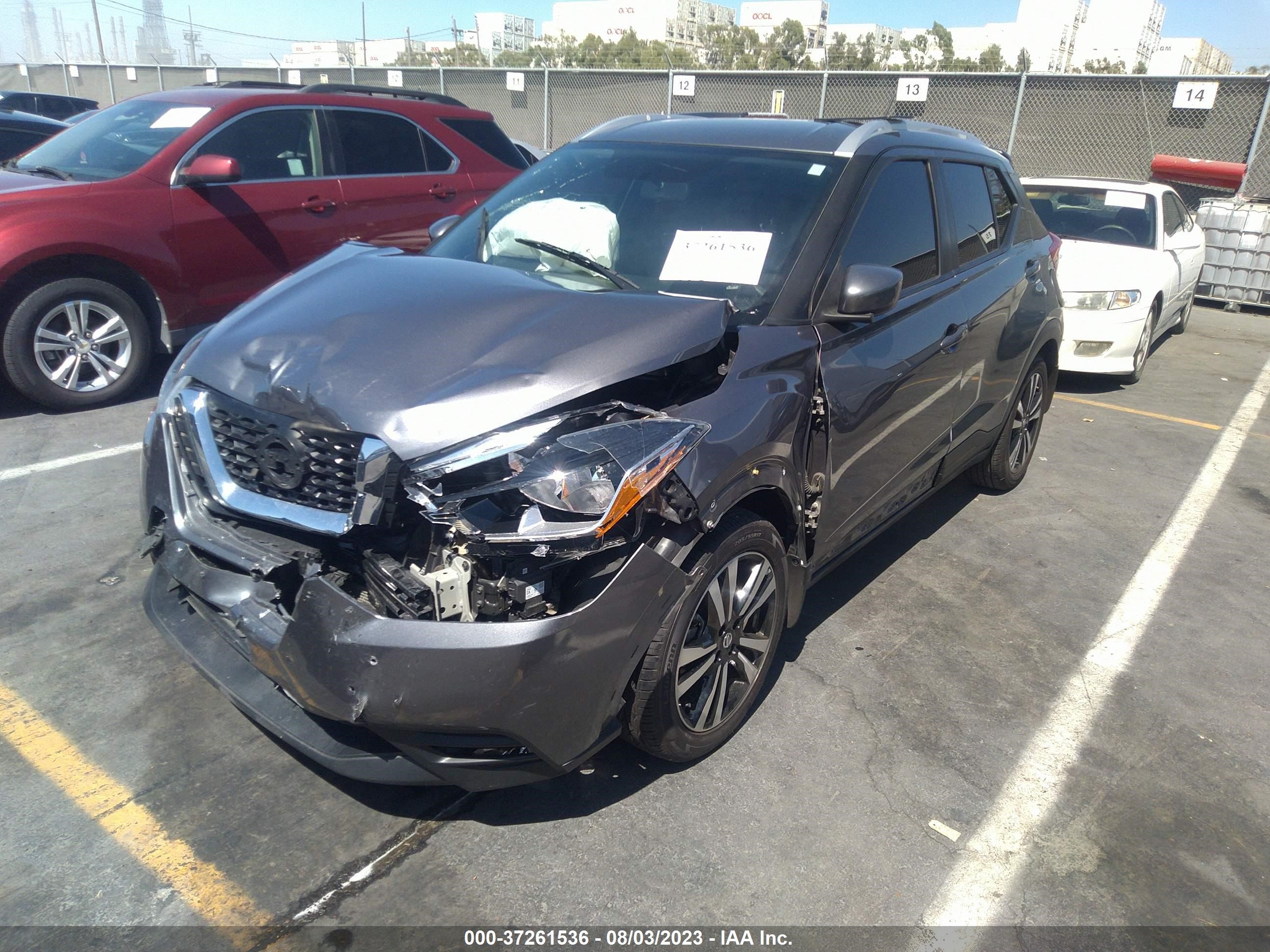 Photo 5 VIN: 3N1CP5CU3JL523623 - NISSAN KICKS 