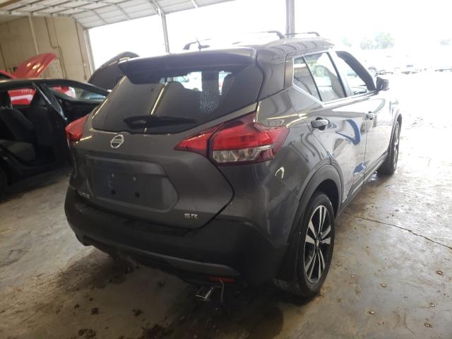 Photo 3 VIN: 3N1CP5CU3JL526117 - NISSAN KICKS S 