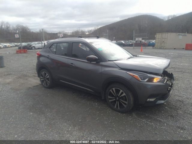 Photo 0 VIN: 3N1CP5CU3JL526652 - NISSAN KICKS 