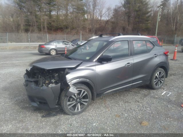 Photo 1 VIN: 3N1CP5CU3JL526652 - NISSAN KICKS 