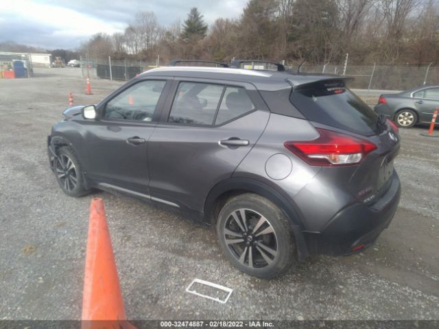 Photo 2 VIN: 3N1CP5CU3JL526652 - NISSAN KICKS 