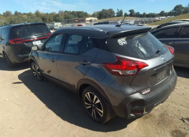 Photo 2 VIN: 3N1CP5CU3JL529146 - NISSAN KICKS 