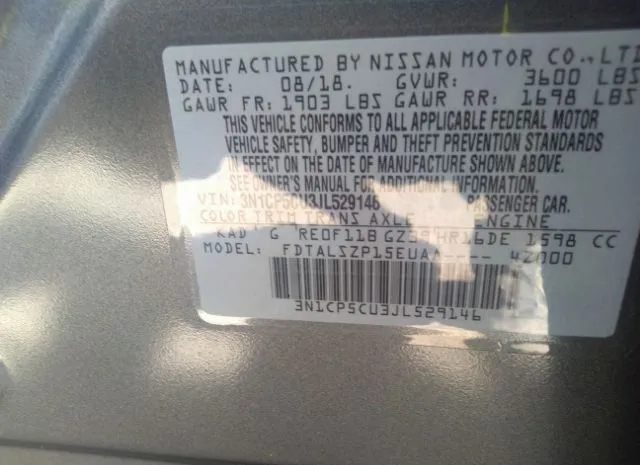 Photo 8 VIN: 3N1CP5CU3JL529146 - NISSAN KICKS 