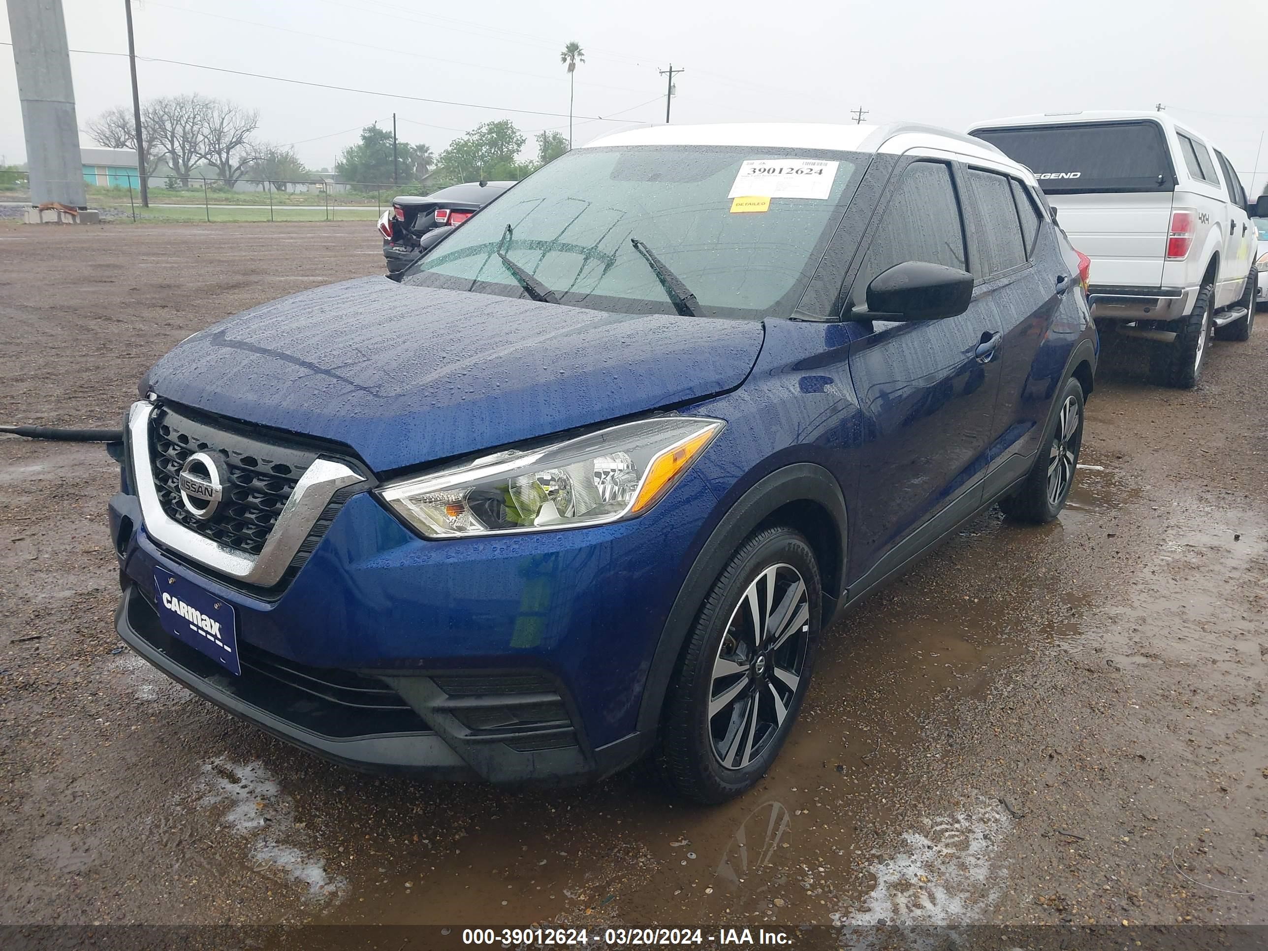 Photo 1 VIN: 3N1CP5CU3JL529499 - NISSAN KICKS 