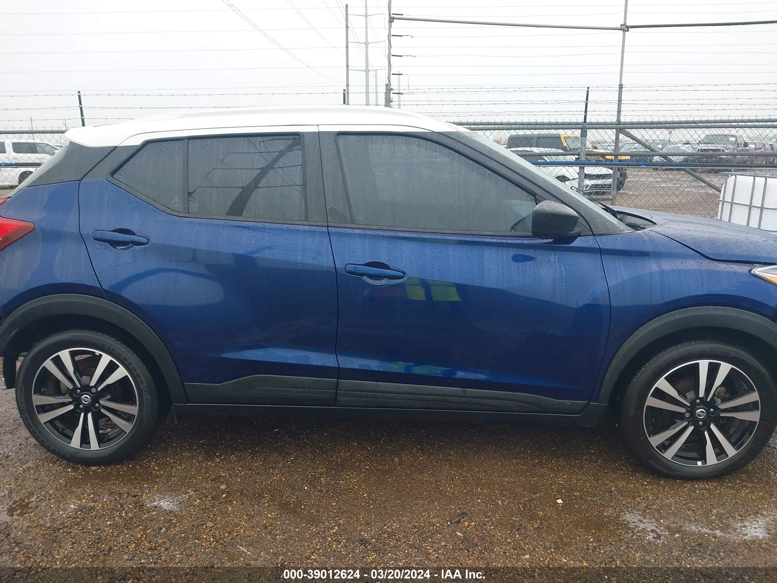 Photo 11 VIN: 3N1CP5CU3JL529499 - NISSAN KICKS 