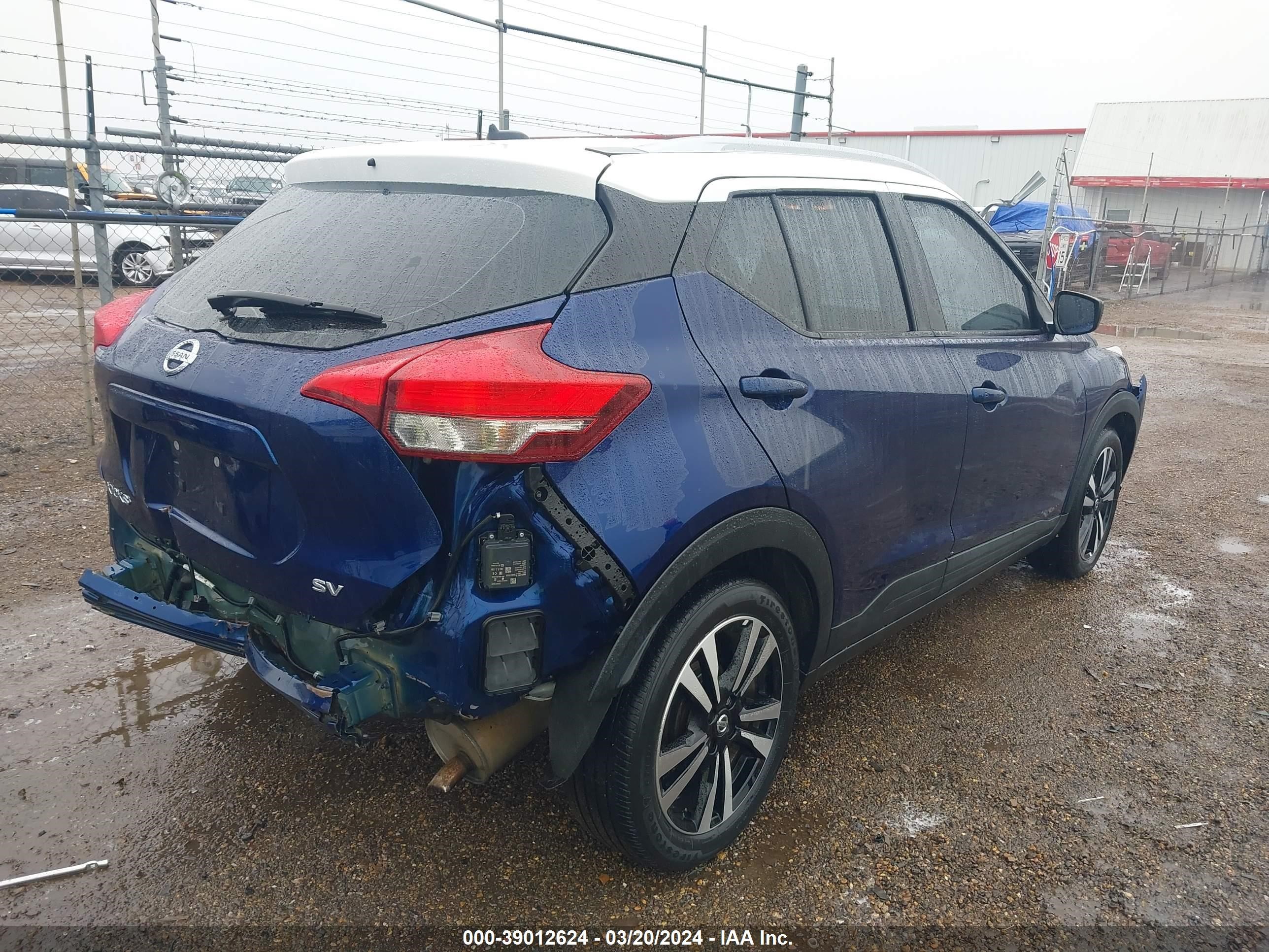 Photo 3 VIN: 3N1CP5CU3JL529499 - NISSAN KICKS 