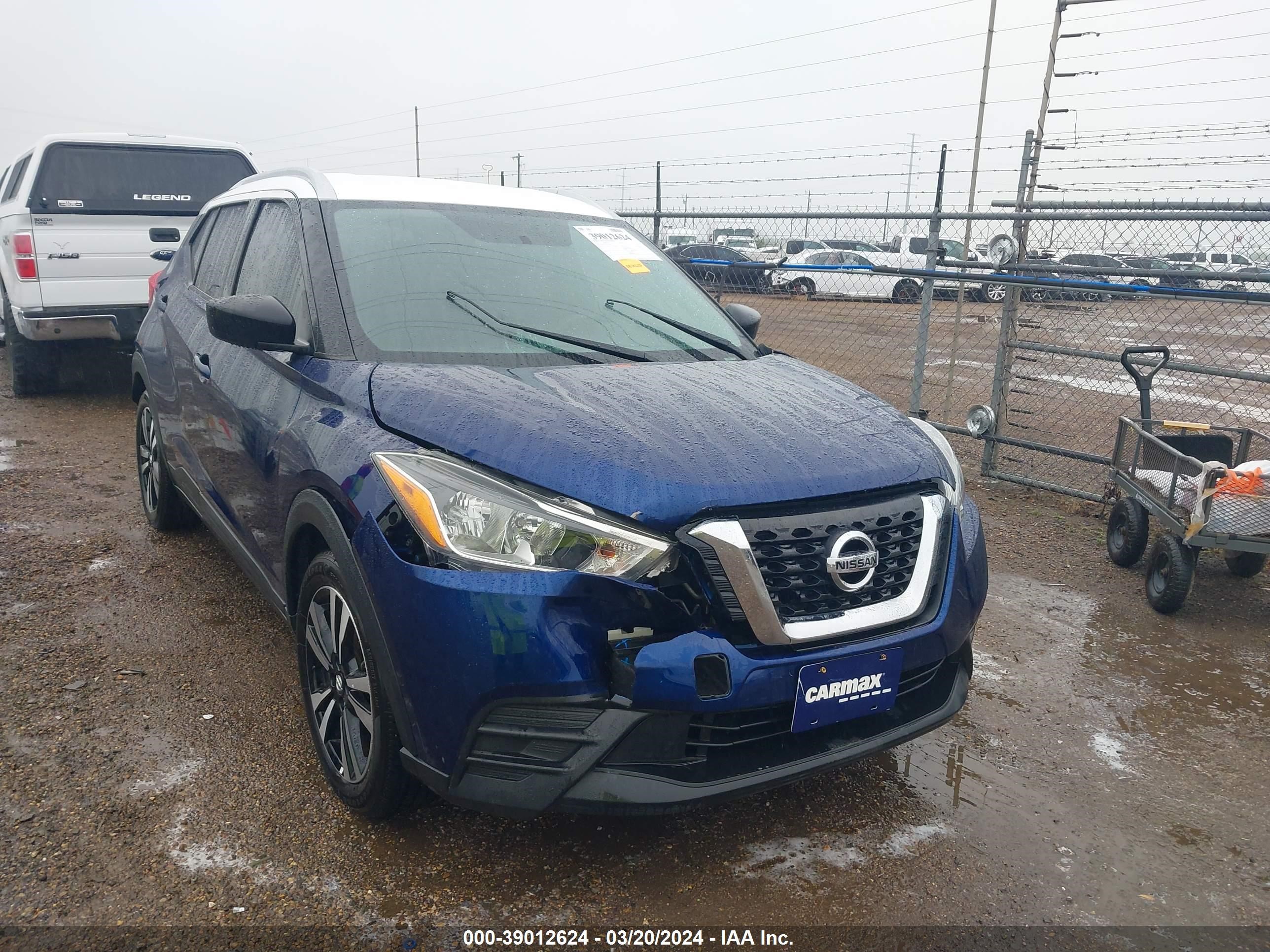 Photo 5 VIN: 3N1CP5CU3JL529499 - NISSAN KICKS 