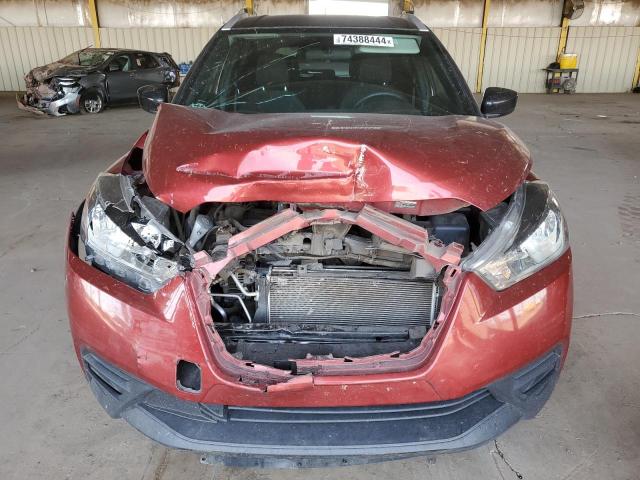 Photo 4 VIN: 3N1CP5CU3JL529826 - NISSAN KICKS S 