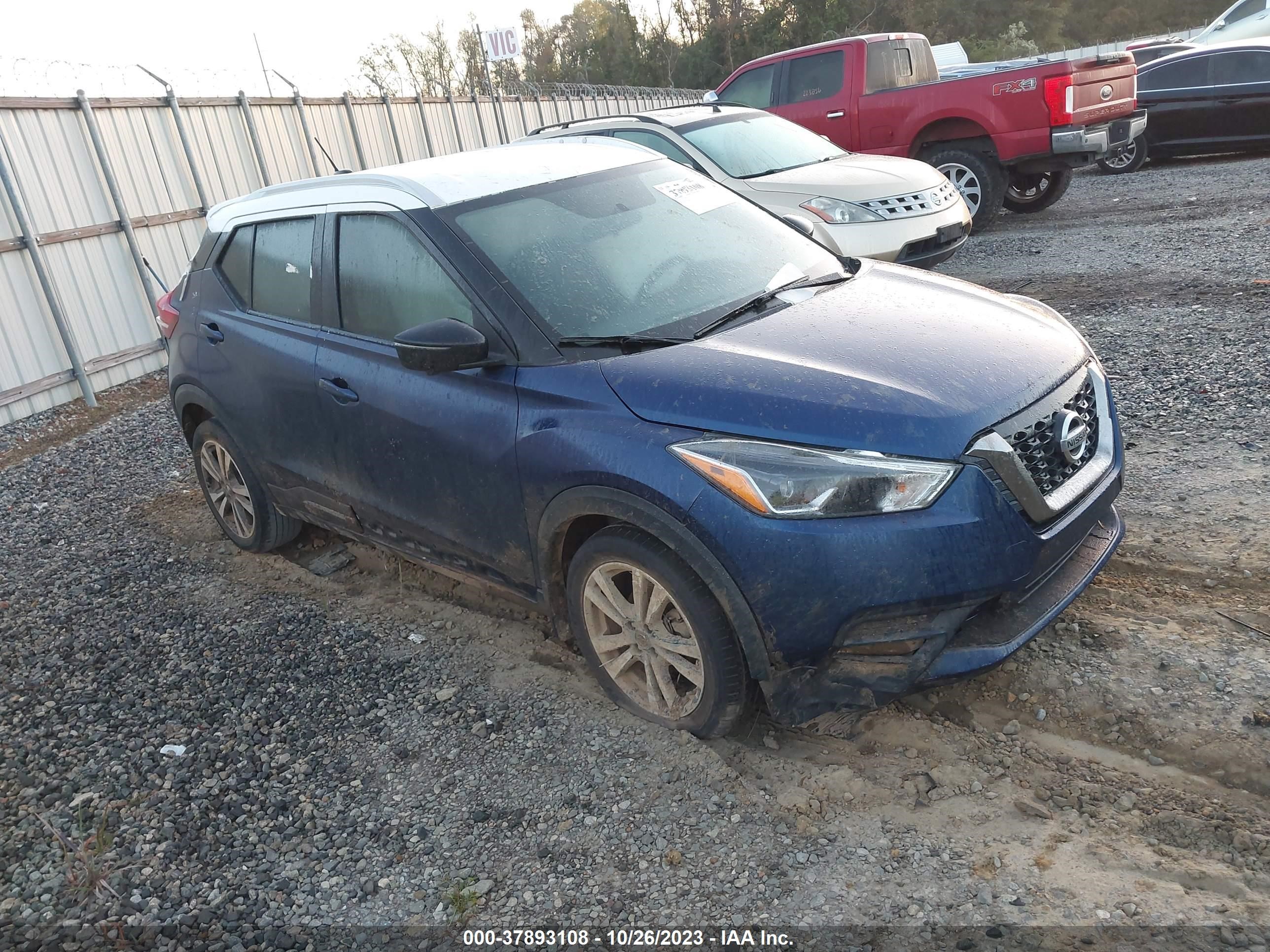 Photo 0 VIN: 3N1CP5CU3JL530586 - NISSAN KICKS 