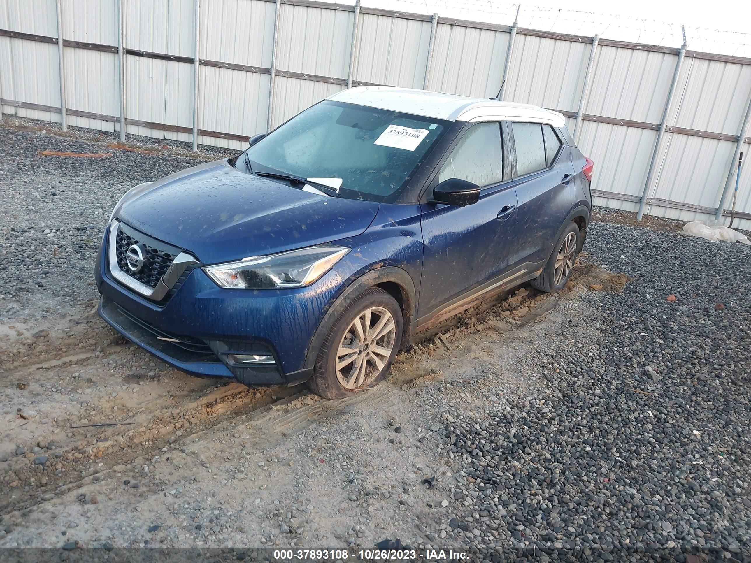 Photo 1 VIN: 3N1CP5CU3JL530586 - NISSAN KICKS 