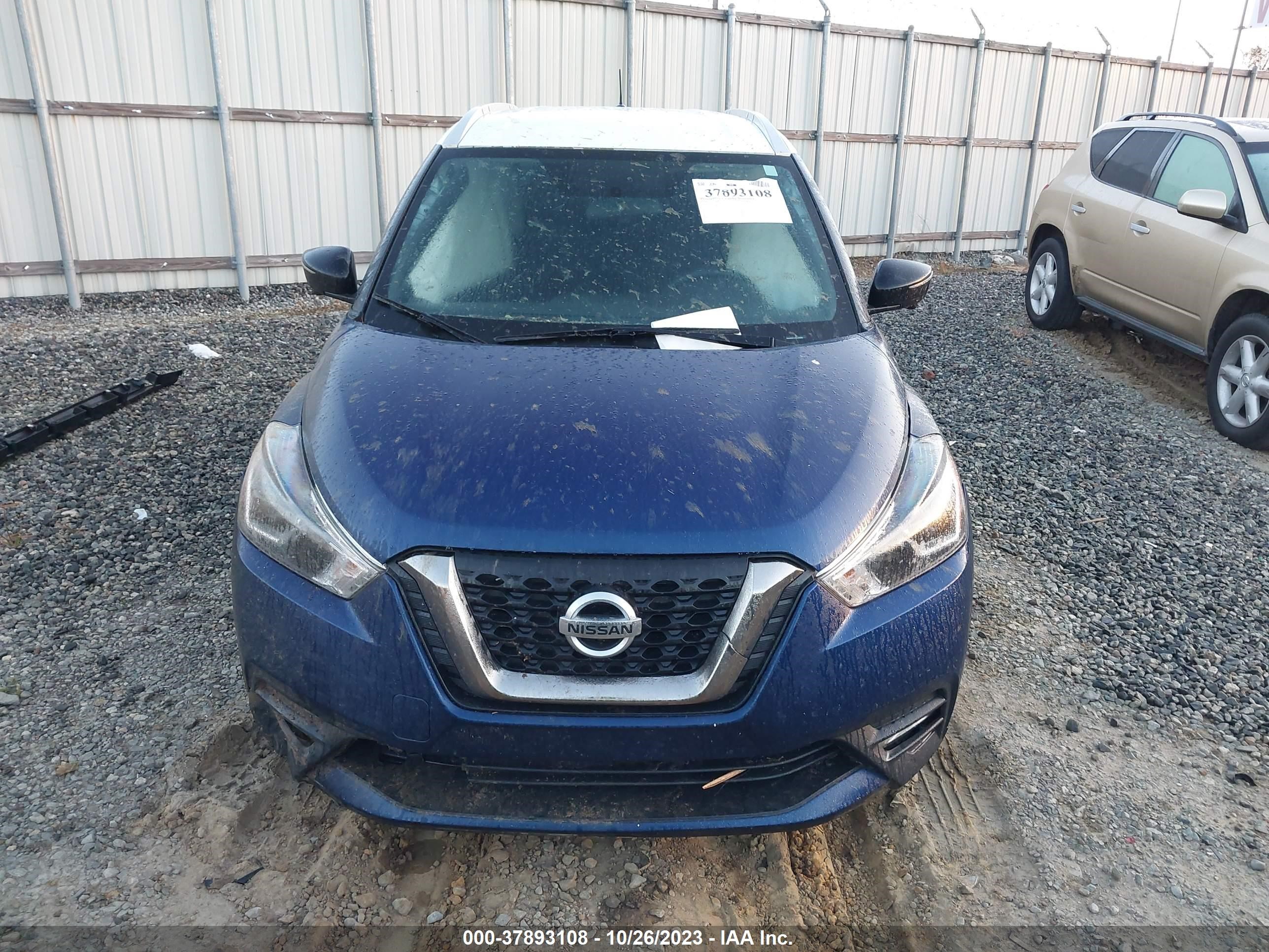 Photo 11 VIN: 3N1CP5CU3JL530586 - NISSAN KICKS 