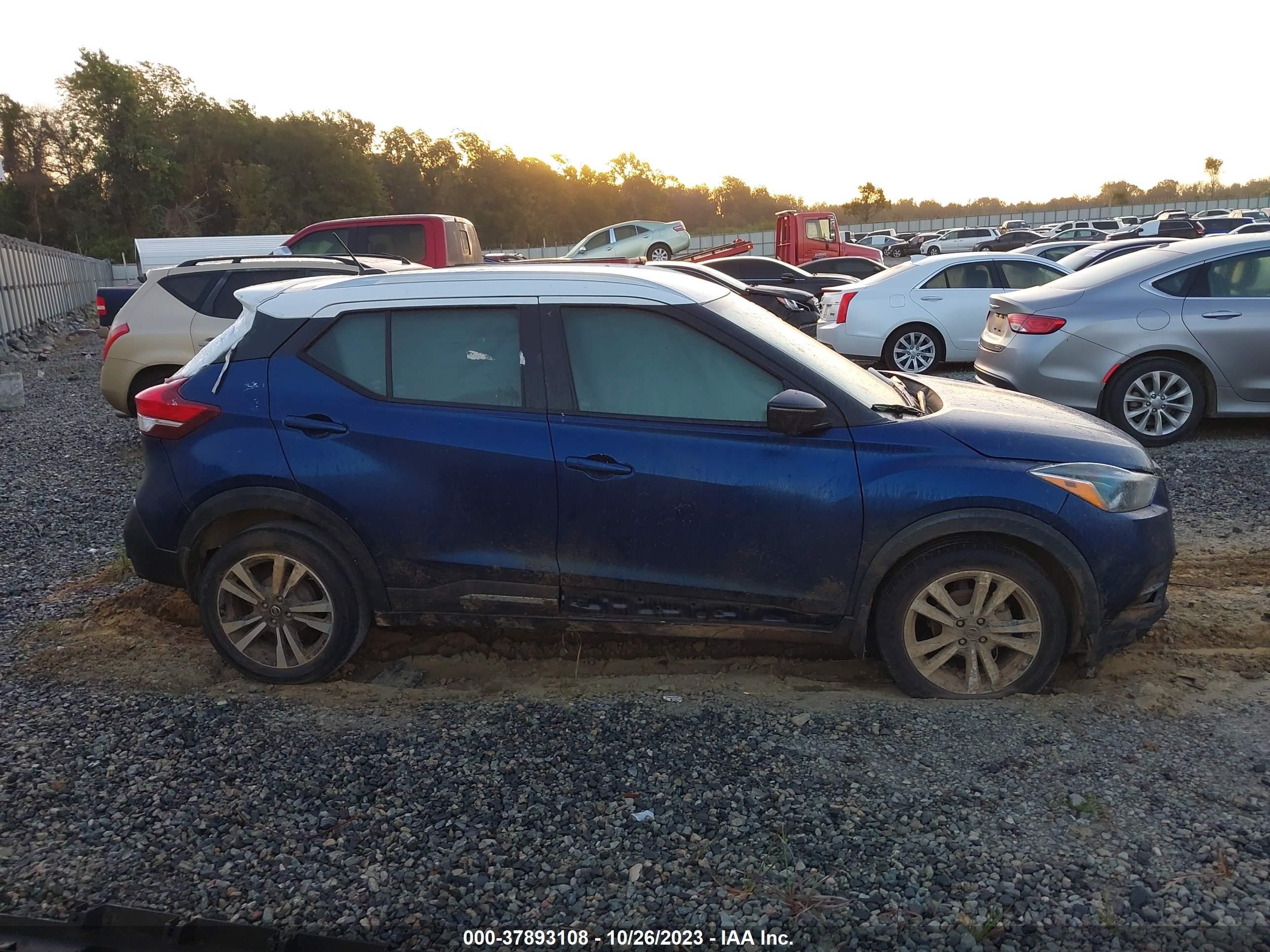 Photo 12 VIN: 3N1CP5CU3JL530586 - NISSAN KICKS 