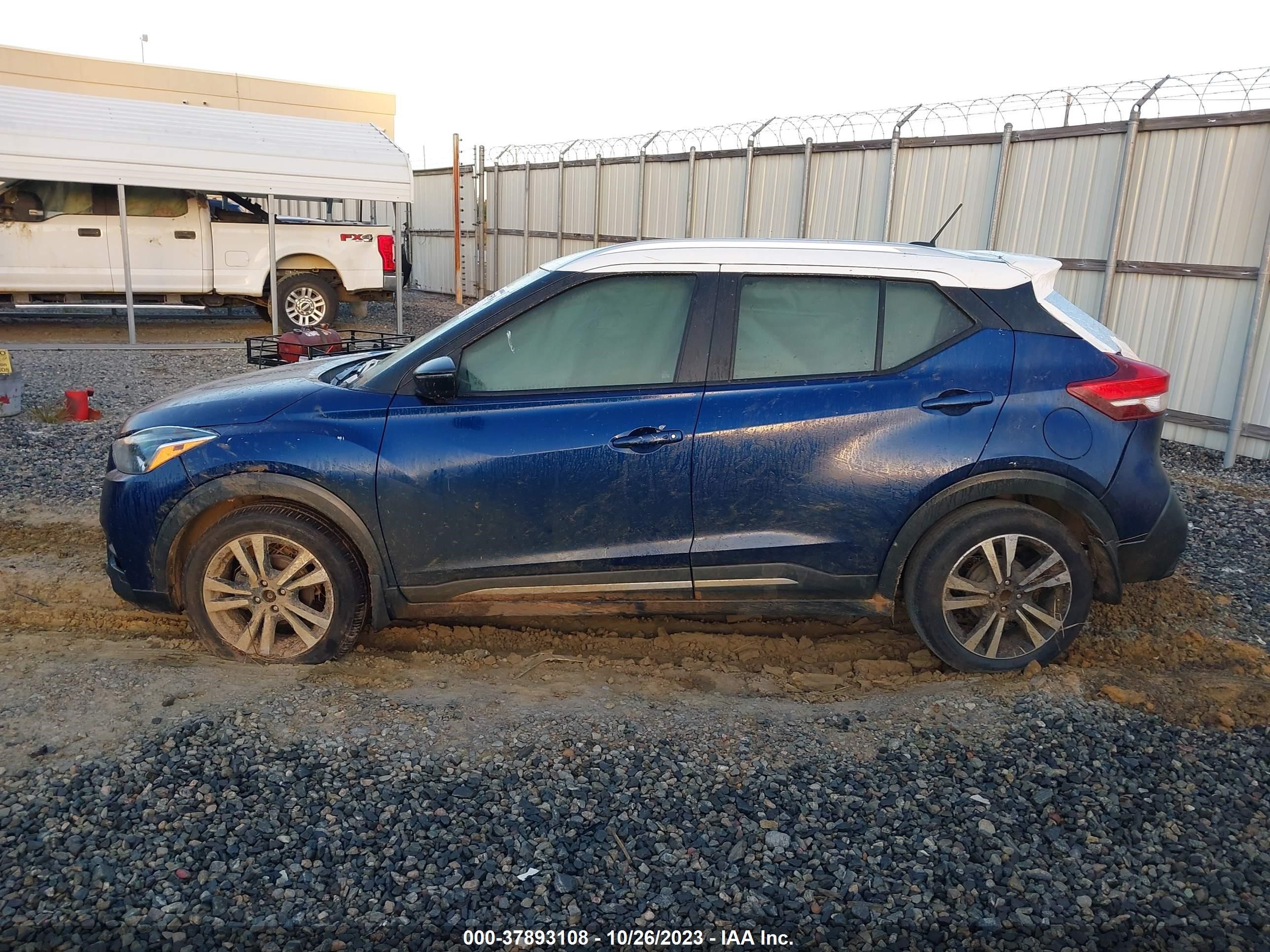 Photo 13 VIN: 3N1CP5CU3JL530586 - NISSAN KICKS 