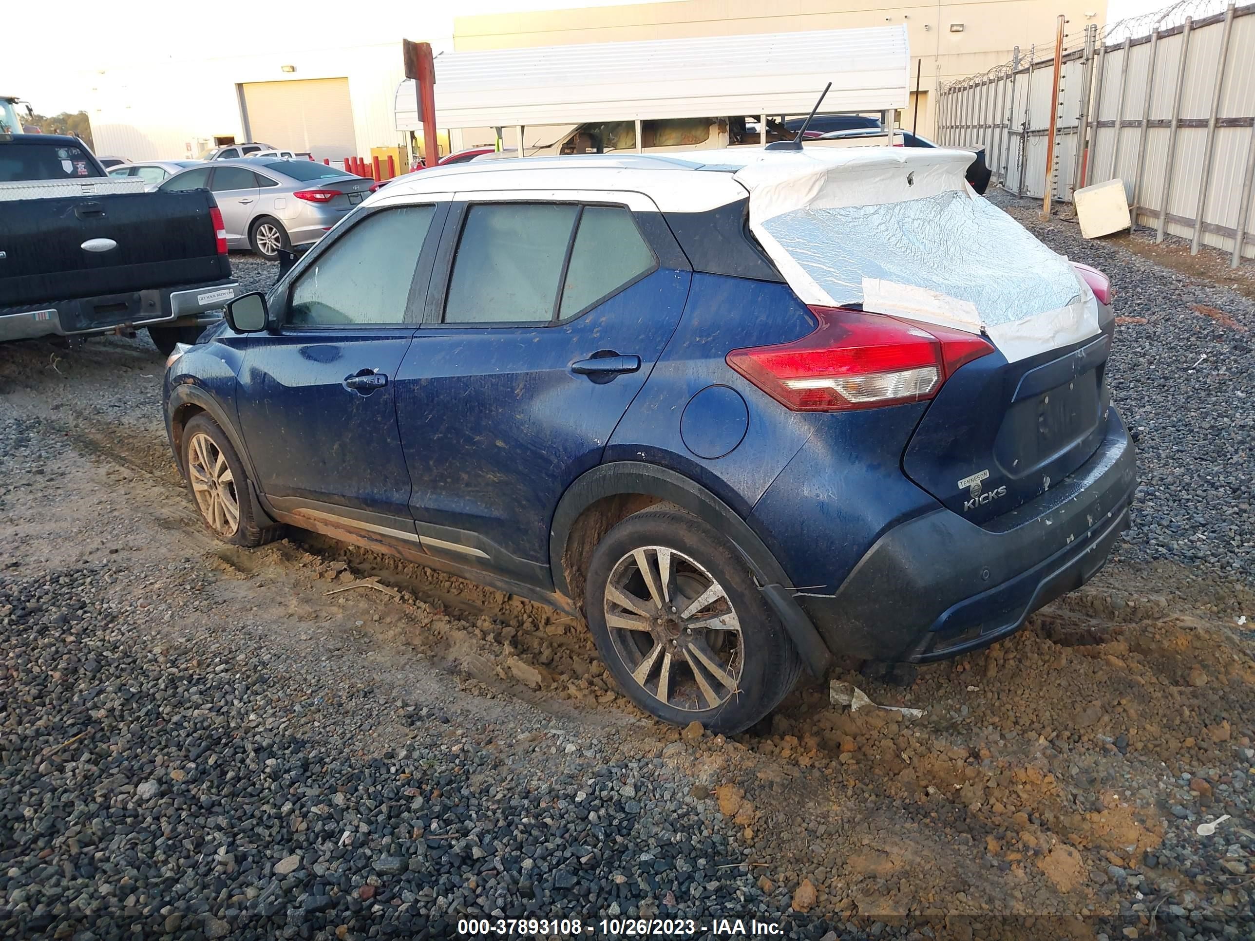 Photo 2 VIN: 3N1CP5CU3JL530586 - NISSAN KICKS 