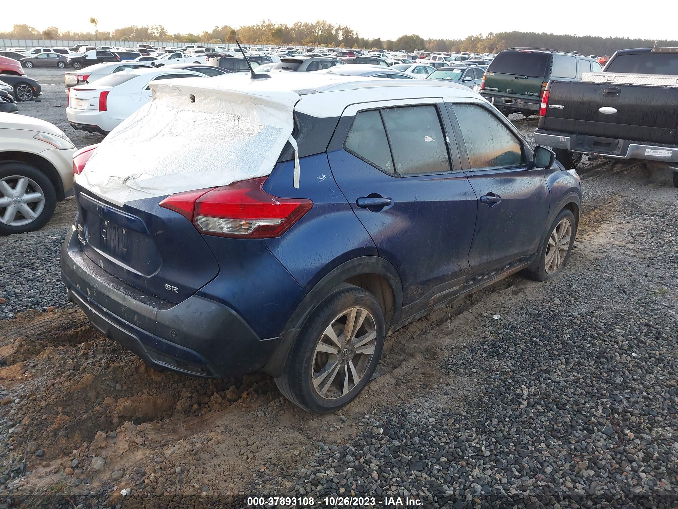 Photo 3 VIN: 3N1CP5CU3JL530586 - NISSAN KICKS 