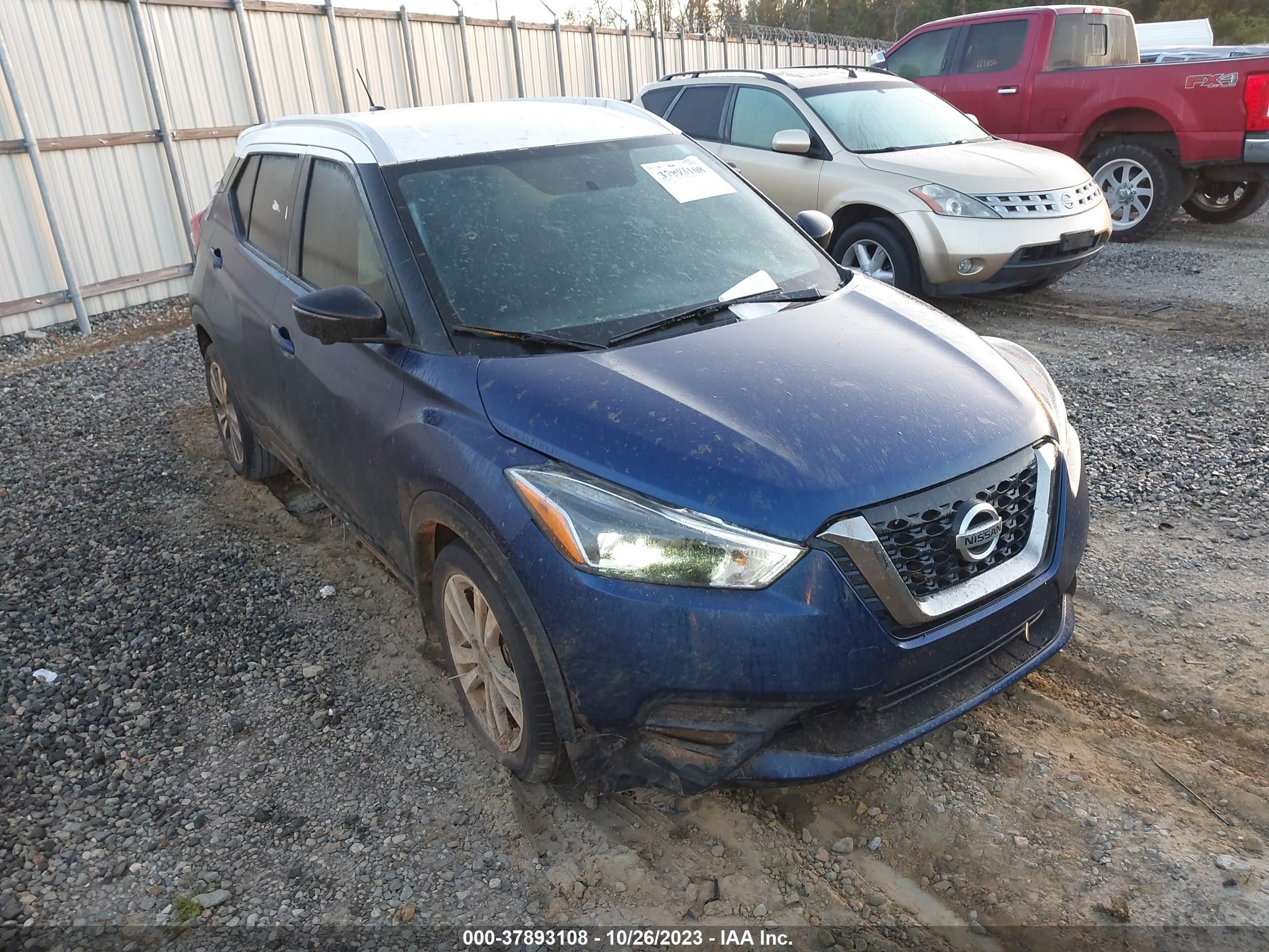 Photo 5 VIN: 3N1CP5CU3JL530586 - NISSAN KICKS 