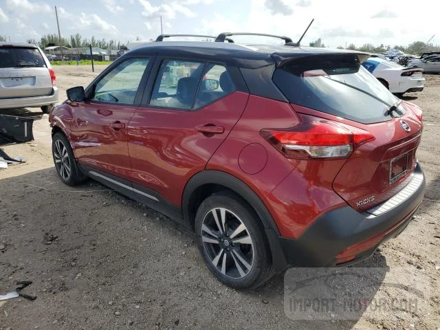 Photo 1 VIN: 3N1CP5CU3JL534654 - NISSAN KICKS 