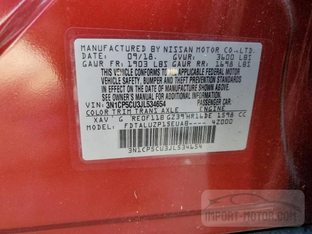 Photo 12 VIN: 3N1CP5CU3JL534654 - NISSAN KICKS 