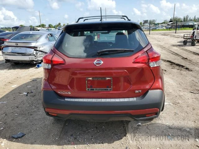 Photo 5 VIN: 3N1CP5CU3JL534654 - NISSAN KICKS 