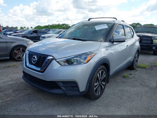 Photo 1 VIN: 3N1CP5CU3JL538431 - NISSAN KICKS 