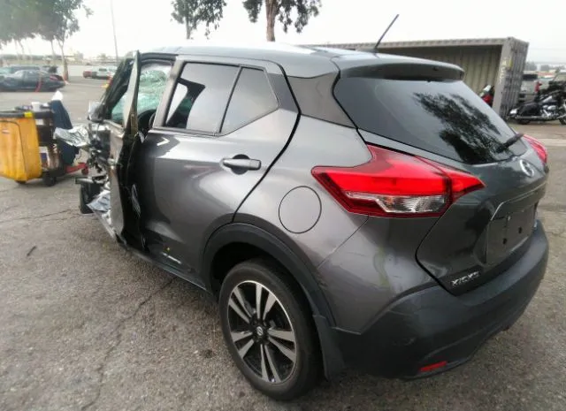 Photo 2 VIN: 3N1CP5CU3KL472061 - NISSAN KICKS 